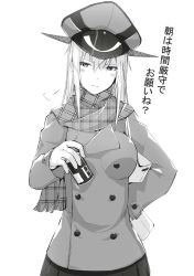 Rule 34 | 1girl, puff of air, alternate costume, bismarck (kancolle), blush, breasts, can, closed mouth, greyscale, hat, highres, holding, jacket, kantai collection, long hair, long sleeves, meth (emethmeth), military hat, monochrome, peaked cap, pleated skirt, scarf, simple background, skirt, solo, translation request, white background