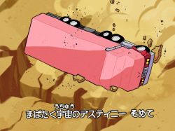 Rule 34 | big-rig mouth, closed eyes, falling, highres, kirby, kirby (series), kirby and the forgotten land, lyrics, motor vehicle, mouthful mode, nintendo, optimus prime, parody, rariatto (ganguri), semi truck, solo, spoilers, subtitled, transformers, translation request, truck