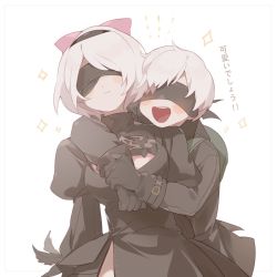 Rule 34 | 1boy, 1girl, 2b (nier:automata), 9s (nier:automata), backpack, bag, black blindfold, black hair, black hairband, blindfold, blush, blush stickers, bow, cleavage cutout, closed mouth, clothing cutout, feather trim, gloves, green bag, hairband, hug, iotaone, nier:automata, nier (series), open mouth, pink bow, pout, puffy sleeves, simple background, smile, sparkle, teeth, turtleneck, upper teeth only, white background, white hair