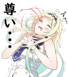 Rule 34 | 1girl, absurdres, aizawa ema, bare shoulders, black hairband, blonde hair, blood, blue hair, blue necktie, blush stickers, cat earrings, collared dress, dress, drooling, gradient hair, hairband, hands on own chest, head back, highres, light blue hair, long hair, multicolored hair, mussan, necktie, nosebleed, official alternate costume, open mouth, sleeveless, sleeveless dress, solo, trembling, very long hair, virtual youtuber, vspo!, white background, white dress, wing collar