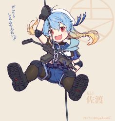 Rule 34 | 1girl, ahoge, black gloves, blonde hair, blue hair, blush, carabiner, character name, climbing harness, dated, elbow pads, fang, gloves, gradient hair, gun, harness, hat, hat ribbon, kantai collection, knee pads, long hair, multicolored hair, nakaaki masashi, open mouth, red eyes, ribbon, rope, sado (kancolle), sailor hat, school uniform, serafuku, shorts, simple background, skin fang, solo, translation request, twitter username, weapon