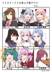 Rule 34 | ..., 6+girls, :d, ;d, ahoge, aqua eyes, aqua hair, arm up, assault lily, black bow, black gloves, black hair, black jacket, black necktie, black ribbon, black shirt, blue eyes, blue hair, blue sailor collar, blush, bow, bowtie, braid, braided ponytail, brown hair, character name, claw pose, closed eyes, closed mouth, collared shirt, commentary request, detached sleeves, hugging doll, drawn ears, drawn tail, endou araya, fang, fingernails, flower, followers favorite challenge, frilled shirt collar, frills, funada ui, gloves, gradient hair, green eyes, green ribbon, grey hair, hair bow, hair flower, hair ornament, hair ribbon, hairpods, hand on own chin, hand up, hands up, hatsukano you, heart, herensuge girls academy school uniform, highres, holding, holding microphone, holding paper, igusa subaru, jacket, kanba girls high school uniform, long hair, long sleeves, looking at object, looking at viewer, low ponytail, lower teeth only, ludvico private girls&#039; academy school uniform, medium hair, microphone, mole, mole under mouth, mori tatsuki, multicolored eyes, multicolored hair, multiple drawing challenge, multiple girls, nagasawa yuki (assault lily), neck ribbon, necktie, nigari (ngari 0115), notice lines, hugging object, odaiba girls high school uniform, one eye closed, open mouth, outside border, outstretched arm, paper, parted bangs, partially fingerless gloves, pink bow, pink bowtie, pink eyes, pink flower, pink hair, ponytail, portrait, puffy sleeves, purple eyes, red bow, red eyes, red hair, red ribbon, red sailor collar, ribbon, sadamori himeka, saeki julia karen, sailor collar, school uniform, serafuku, shirt, short hair, side-by-side, side braid, side braids, single braid, skin fang, sleeveless, sleeveless shirt, sleeves past wrists, smile, star (symbol), stuffed animal, stuffed toy, suzuki chinami, swept bangs, teddy bear, teeth, translated, twin braids, twintails, two-tone hair, upper teeth only, v-shaped eyebrows, weapon, white background, white bow, white bowtie, white jacket, white ribbon, white shirt, yurigaoka girls academy school uniform