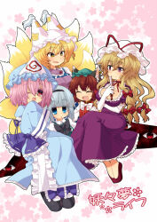 5girls animal_ear_piercing animal_ears black_footwear blonde_hair blue_hat blue_kimono bow brown_hair cat_ears cat_girl chen dress elbow_gloves folding_fan footwear_bow fox_girl frilled_dress frills gap_(touhou) gloves green_hat hair_between_eyes hand_fan hat holding holding_fan japanese_clothes kimono kiri_futoshi konpaku_youmu multiple_girls one_eye_closed open_mouth perfect_cherry_blossom pink_hair purple_dress red_eyes red_ribbon ribbon shoes short_hair sleeves_past_fingers sleeves_past_wrists smile touhou translation_request triangular_headpiece white_gloves white_hat yakumo_ran yakumo_yukari yellow_eyes