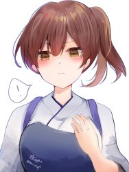 Rule 34 | !, 1girl, 9610 (kuroto), absurdres, blush, brown eyes, brown hair, closed mouth, hair between eyes, highres, japanese clothes, kaga (kancolle), kantai collection, long hair, muneate, side ponytail, signature, simple background, solo, spoken exclamation mark, tasuki, twitter username, upper body, white background