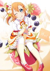 Rule 34 | 10s, 1girl, ;p, ;q, absurdres, bad id, bad pixiv id, blueberry, cake, dress, food, food-themed clothes, food-themed hair ornament, fruit, hair ornament, hairclip, highres, icing, kosaka honoka, love live!, love live! school idol festival, love live! school idol project, one eye closed, oversized object, siokazunoko, solo, spoon, strawberry, thighhighs, tongue, tongue out