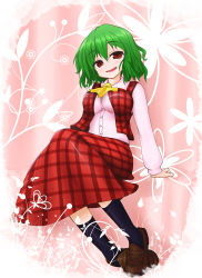 Rule 34 | 1girl, ascot, bad id, bad pixiv id, breasts, female focus, green hair, impossible clothes, impossible shirt, kazami yuuka, medium breasts, pilky, plaid, plaid skirt, plaid vest, shirt, short hair, skirt, skirt set, smile, solo, touhou, vest