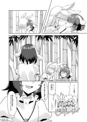 Rule 34 | animal ears, bamboo, bamboo forest, comic, forest, greyscale, highres, imminent kiss, inaba mob (touhou), inaba tewi, mana (gooney), monochrome, nature, rabbit, rabbit ears, rabbit girl, speech bubble, text focus, touhou, translation request, yuri