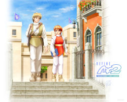 Rule 34 | 1boy, 1girl, 2020, :d, ahoge, balcony, beige footwear, blonde hair, blue flag, blue sky, boots, brown hair, building, cloud, colt (monster farm), dated, day, fence, flag, flower, hair between eyes, highres, iron fence, lamp, long sleeves, looking at another, monster farm, open mouth, orange eyes, outdoors, pants, pipoo, red eyes, retro artstyle, sash, short hair, sky, smile, stairs, stone stairs, walking, white pants, window, yellow sash
