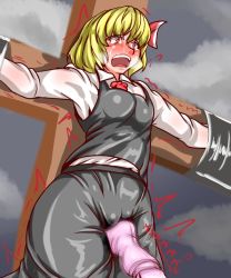 Rule 34 | 1girl, blonde hair, blush, bow, breasts, cross, crucifixion, cunt punt, embodiment of scarlet devil, eyebrows, female focus, open mouth, outdoors, restrained, rumia, sex toy, short hair, small breasts, solo focus, sweat, tom (remisaku), touhou, vibrator, wet, wet clothes