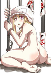 Rule 34 | 1girl, ass, barefoot, bars, blonde hair, breasts, cell, cuffs, female focus, from behind, handcuffs, hat, hat ribbon, highres, kamiya (amamiko), large breasts, long hair, nude, ofuda, prison cell, purple eyes, ribbon, saliva, sitting, solo, tears, touhou, yakumo yukari
