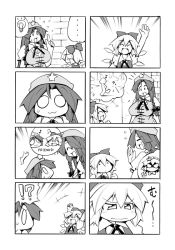 Rule 34 | !?, 4girls, 4koma, :3, anger vein, arms up, bad id, bad pixiv id, bow, braid, breasts, cirno, comic, dress, closed eyes, greyscale, hair bow, hat, heart, hong meiling, izayoi sakuya, large breasts, light bulb, long hair, maid headdress, monochrome, multiple girls, musical note, o o, puffy sleeves, short hair, short sleeves, silent comic, smile, star (symbol), touhou, twin braids, uccow, wings