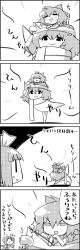 Rule 34 | 2girls, 4koma, :d, = =, bow, cirno, comic, daiyousei, greyscale, hair bow, hair ornament, hair ribbon, hat, head rest, highres, holding, ice, ice wings, letty whiterock, monochrome, multiple girls, object on head, on head, open mouth, person on head, ribbon, scarf, short hair, shoujo kitou-chuu, side ponytail, simple background, smile, sparkle, sweat, tani takeshi, touhou, translation request, two-tone background, white background, wind chime, wings, yukkuri shiteitte ne, | |