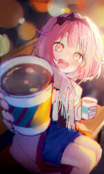 1girl bench blush bow commentary cup hhiiiiiik highres holding holding_cup hot_chocolate on_bench ootori_emu open_mouth outdoors pink_eyes pink_hair pov pov_dating project_sekai short_hair skirt smile solo symbol-only_commentary