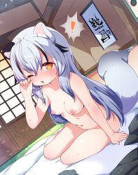 Rule 34 | !, 1girl, animal ear fluff, animal ears, arm up, blush, breasts, brown eyes, commission, completely nude, done (donezumi), fox ears, fox girl, fox tail, futon, grey hair, indoors, long hair, looking at viewer, multicolored hair, navel, nipples, nude, one eye closed, original, rubbing eyes, sitting, skeb commission, sliding doors, small breasts, solo, streaked hair, tail, tatami, thighs