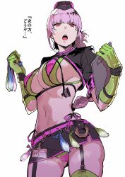 Rule 34 | 1girl, absurdres, bikini, black skirt, breasts, condom, covered erect nipples, cowboy shot, fate/grand order, fate (series), florence nightingale (fate), florence nightingale (trick or treatment) (fate), garter straps, gloves, green gloves, hat, highres, large breasts, long hair, looking at viewer, miniskirt, multiple condoms, navel, official alternate costume, oosawara sadao, open mouth, panties, pantyshot, pink hair, pink panties, red eyes, revealing clothes, shrug (clothing), skirt, solo, standing, stomach, swimsuit, thighhighs, translated, underwear, used condom