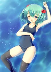 Rule 34 | 1girl, absurdres, aqua hair, arm up, armpits, bad id, bad pixiv id, bare legs, bare shoulders, black thighhighs, blue eyes, blue hair, breasts, cameltoe, collarbone, covered navel, gradient hair, green hair, hair bobbles, hair ornament, highres, kawashiro nitori, looking at viewer, lying, lying on water, matching hair/eyes, miyashita maka, multicolored hair, no headwear, no headwear, on back, one-piece swimsuit, one eye closed, open mouth, partially submerged, school swimsuit, short hair, small breasts, solo, swimsuit, teeth, thighhighs, touhou, twintails, two side up, water, wet, wet clothes