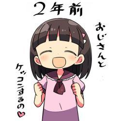 Rule 34 | 1girl, :d, ^ ^, ascot, black hair, blunt bangs, character request, clenched hands, closed eyes, commentary request, hair ornament, hime cut, kanikama, lowres, mole, mole under eye, open mouth, original, short hair, simple background, smile, solo, translation request, white background
