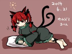 Rule 34 | 1girl, animal ears, bad id, bad pixiv id, braid, cat ears, cat tail, dated, dress, frilled dress, frilled sleeves, frills, kaenbyou rin, leg ribbon, lying, multiple tails, nekomata, red eyes, red hair, ribbon, rokunen, solo, tail, touhou, twin braids, two tails