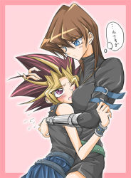 Rule 34 | 2girls, blush, breast smother, commentary request, dyed bangs, face to breasts, gender request, genderswap, hand on another&#039;s head, height difference, hug, jewelry, kaiba seto, multiple girls, muto yugi, pendant, simple background, takahara rinko, translated, yu-gi-oh!, yu-gi-oh! duel monsters, yuri