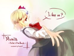 Rule 34 | 1girl, bad id, bad pixiv id, character name, english text, female focus, foreshortening, is that so, lispict, outstretched arms, profile, rumia, solo, spread arms, touhou