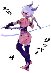 Rule 34 | 1girl, alternate eye color, alternate hairstyle, alternate weapon, amoe, arm belt, ass, backless outfit, bandaged arm, bandages, bare shoulders, belt buckle, black gloves, black shirt, black thighhighs, buckle, butt crack, closed mouth, commentary request, dual wielding, fate/apocrypha, fate (series), fingerless gloves, from behind, full body, gloves, halterneck, highres, holding, holding knife, holding weapon, horns, jack the ripper (fate/apocrypha), knife, looking at viewer, looking back, lowleg, no scar, orange eyes, outstretched arm, pointy ears, reverse grip, shirt, short hair, shoulder blades, silver hair, simple background, single glove, sleeveless, sleeveless shirt, solo, standing, standing on one leg, tattoo, thighhighs, thong, toeless legwear, toes, translated, weapon, white background