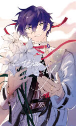 Rule 34 | 1boy, azadonoteat, blue hair, bouquet, ensemble stars!, facing viewer, flower, formal, hair between eyes, highres, holding, holding bouquet, lock, looking at viewer, male focus, padlock, reaching, reaching towards viewer, red ribbon, ribbon, sazanami jun, short hair, simple background, smile, solo, suit, upper body, white day, white flower, white suit, yellow eyes