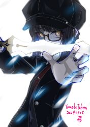 Rule 34 | 1other, absurdres, androgynous, black hair, black jacket, braid, cabbie hat, character name, collared shirt, covering own mouth, dated, fate/grand order, fate (series), glasses, hat, highres, holding, holding sword, holding weapon, jacket, looking at viewer, necktie, reaching, reaching towards viewer, red-framed eyewear, red necktie, shirt, sidelocks, simple background, suit jacket, sword, tsukaasa, vest, weapon, white background, yamato takeru (fate), yamato takeru (second ascension) (fate)