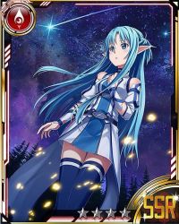 Rule 34 | 10s, 1girl, asuna (sao-alo), blue eyes, blue hair, blue thighhighs, from below, long hair, looking away, matching hair/eyes, night, outdoors, pleated skirt, pointy ears, skirt, sky, solo, star (sky), star (symbol), starry sky, sword art online, thighhighs, zettai ryouiki