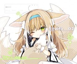 Rule 34 | 1girl, alternate hairstyle, animal ear fluff, animal ears, arknights, artist name, bare shoulders, black gloves, blonde hair, blue hairband, blush, closed mouth, commentary request, dated, fox ears, fox girl, fox tail, gloves, green eyes, hairband, hugging own tail, hugging tail, infection monitor (arknights), itsuki 02, kitsune, kyuubi, long hair, messy hair, multiple tails, request inset, single glove, sleepy, solo, squeans, suzuran (arknights), tail, translation request, twitter username