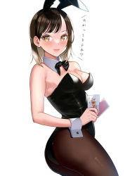 Rule 34 | 1girl, animal ears, black bow, black bowtie, black leotard, black pantyhose, bow, bowtie, breasts, brown eyes, brown hair, card, cleavage, commentary request, cover, cover page, cowboy shot, detached collar, fake animal ears, gradient hair, joker (playing card), leotard, medium breasts, minatoasu, multicolored hair, novel cover, novel illustration, official art, original, pantyhose, playboy bunny, playing card, rabbit ears, short hair, simple background, solo, strapless, strapless leotard, translation request, white background, wrist cuffs