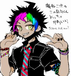 Rule 34 | 1boy, alternate color, alternate costume, alternate hair color, arms up, black hair, black skirt, black wristband, blue necktie, blue wristband, blush, collared shirt, danganronpa (series), danganronpa 2: goodbye despair, ears, english text, eyebrows, fingernails, gngm-kmkm, green eyes, green wristband, hands up, hinata hajime, japanese text, looking at viewer, lower teeth only, male focus, multicolored clothes, multicolored hair, multicolored neckwear, multicolored wristband, necktie, open mouth, palms, pointing, pointing at self, purple wristband, question mark, red necktie, shirt, short sleeves, simple background, sketch, skirt, smile, solo, striped necktie, striped neckwear, striped wristband, teeth, upper body, upper teeth only, white background, white wristband, wristband, yellow wristband