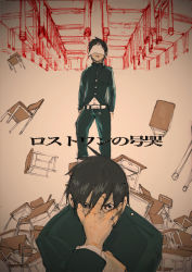 Rule 34 | 1boy, belt, black eyes, black hair, chair, classroom, closed mouth, covered face, desk, falling, fingernails, hair between eyes, hand on own face, highres, lost one no goukoku (vocaloid), male focus, paper, school chair, school desk, school uniform, sketch, solo, taga kiichi, translation request, uniform, vocaloid