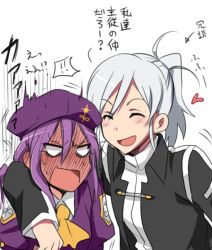 Rule 34 | 00s, 2girls, 6 (yuchae), blush, closed eyes, full-face blush, hat, heart, melty blood, multiple girls, open mouth, purple eyes, riesbyfe stridberg, simple background, sion eltnam atlasia, smile, translation request, tsukihime