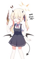 Rule 34 | 1girl, absurdres, black dress, black horns, black tail, black wings, blonde hair, blue archive, blush, closed eyes, collared shirt, demon horns, demon tail, demon wings, dress, feet out of frame, food, halo, highres, holding, holding food, horns, ibuki (blue archive), ice cream, kiroshi, long hair, open mouth, pinafore dress, pointy ears, shirt, short sleeves, side ponytail, sleeveless, sleeveless dress, smile, solo, tail, white shirt, wings, yellow halo