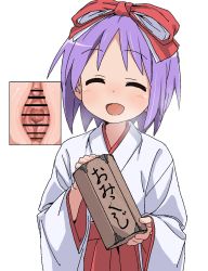 Rule 34 | 1girl, bar censor, bow, censored, close-up, closed eyes, cowboy shot, cut-in, hair bow, hakama, hakama skirt, highres, hiiragi tsukasa, holding, japanese clothes, kimono, long sleeves, lucky star, miko, open mouth, purple hair, pussy, red bow, red hakama, short hair, simple background, skirt, smile, solo, tamaya, upper body, white background, wide sleeves