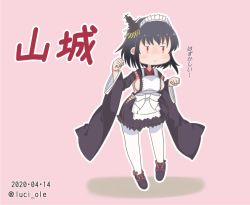Rule 34 | 1girl, apron, azur lane, black hair, black kimono, breasts, character name, commentary request, cosplay, dated, full body, hair ornament, highres, historical name connection, japanese clothes, kantai collection, kimono, luci ole, maid headdress, medium breasts, name connection, one-hour drawing challenge, pantyhose, paw pose, pink background, red eyes, short hair, short kimono, sideboob, simple background, solo, translation request, twitter username, white apron, white pantyhose, yamashiro (azur lane), yamashiro (azur lane) (cosplay), yamashiro (kancolle), yamashiro (sales clerk offensive?!) (azur lane)