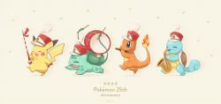 Rule 34 | animal focus, anniversary, bass drum, bulbasaur, charmander, claws, closed eyes, confetti, copyright name, creatures (company), drum major, drumsticks, feather hair ornament, feathers, flame-tipped tail, flute, game freak, gen 1 pokemon, hair ornament, happy, highres, holding, holding drumsticks, holding flute, holding instrument, instrument, kico (iskico), marching band, marching band baton, music, nintendo, no humans, nostrils, open mouth, pikachu, playing instrument, poke ball print, pokemon, pokemon (creature), red headwear, saxophone, smile, squirtle, starter pokemon trio, twitter username, white background