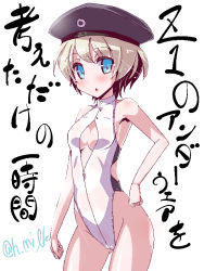 Rule 34 | 10s, 1girl, beret, blonde hair, blue eyes, cleavage cutout, clothes writing, clothing cutout, hat, highleg, highleg swimsuit, kantai collection, miuku (marine sapphire), one-piece swimsuit, open mouth, sailor hat, short hair, solo, swimsuit, z1 leberecht maass (kancolle)