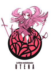 Rule 34 | 1990s (style), copyright name, dated, maboroshi yuuki, pink hair, pink theme, red eyes, retro artstyle, shoujo kakumei utena, solo, sword, tenjou utena, weapon