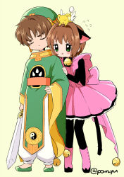 Rule 34 | 1boy, 1girl, animal ears, antenna hair, artist name, bell, black thighhighs, brown hair, cardcaptor sakura, child, chinese clothes, commentary request, dress, fake animal ears, green eyes, green footwear, green headwear, hat, highres, holding, holding weapon, kero (cardcaptor sakura), kinomoto sakura, li xiaolang, magical girl, open mouth, pink dress, pink footwear, short hair, simple background, sword, thighhighs, weapon, wings, yui (kanatamoo)