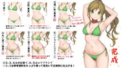 Rule 34 | 1girl, armpits, arms up, bikini, blush, breasts, brown hair, cropped legs, fang, fang out, gatchan, green bikini, green eyes, hair bobbles, hair ornament, halterneck, highres, how to, inuyama aoi, large breasts, long hair, looking at viewer, multiple views, navel, side-tie bikini bottom, side ponytail, simple background, skin fang, skindentation, smile, standing, stomach, string bikini, swimsuit, thick eyebrows, white background, yurucamp