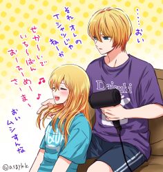Rule 34 | 1boy, 1girl, antenna hair, asgykk, blonde hair, blue eyes, blue shirt, blue shorts, brother and sister, closed eyes, closed mouth, clothes writing, couch, highres, hoshino aquamarine, hoshino ruby, long hair, open mouth, oshi no ko, purple shirt, shirt, short hair, shorts, siblings, sitting, smile, star-shaped pupils, star (symbol), symbol-shaped pupils, t-shirt, translation request, twins, world is mine (vocaloid)