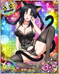 Rule 34 | 1girl, animal ears, bishop (chess), black hair, black panties, black thighhighs, breasts, bustier, card (medium), cat ears, cat girl, cat tail, chess piece, cleavage, fang, female focus, garter straps, high school dxd, kuroka (high school dxd), large breasts, lingerie, looking at viewer, multiple tails, official art, one eye closed, open mouth, panties, purple lips, slit pupils, smile, solo, tail, thighhighs, tongue, underwear, underwear only, wink, yellow eyes