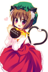 Rule 34 | 1girl, animal ear fluff, animal ears, brown hair, cat ears, cat girl, cat tail, chen, chocolate, earrings, fang, female focus, happy valentine, hat, heart, heart tail, holding, jewelry, meito (maze), multiple tails, open mouth, purple eyes, short hair, simple background, single earring, smile, solo, tail, touhou, valentine