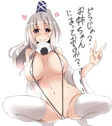 Rule 34 | 1girl, absurdres, blue eyes, breasts, closed mouth, covered erect nipples, detached collar, detached sleeves, grey hair, hat, heart, heart-shaped pupils, highres, long hair, medium breasts, mononobe no futo, navel, one-piece swimsuit, pom pom (clothes), ponytail, simple background, slingshot swimsuit, smile, solo, spread legs, squatting, swimsuit, symbol-shaped pupils, tate eboshi, thighhighs, touhou, translation request, turtleneck, v, white background, white one-piece swimsuit, white thighhighs, yukito (dreamrider)