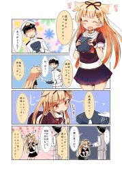 Rule 34 | 1boy, 1girl, 4koma, admiral (kancolle), black hair, black serafuku, blonde hair, blush, bridal gauntlets, closed eyes, comic, commentary request, drooling, gift, hair between eyes, hair flaps, hair ornament, hair ribbon, hat, holding, holding gift, kantai collection, long hair, maiku, military, military hat, military uniform, neckerchief, open mouth, red eyes, red neckerchief, ribbon, scarf, school uniform, serafuku, short sleeves, smile, staring, translation request, uniform, white neckerchief, yuudachi (kancolle)