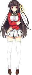 Rule 34 | 1girl, absurdres, black hair, brown eyes, crossed arms, full body, hair ribbon, highres, jewelry, koikishi purely kiss, loafers, long hair, long sleeves, looking at viewer, non-web source, pleated skirt, ribbon, shidou mana, shoes, skirt, smile, solo, standing, thighhighs, underbust, very long hair, white thighhighs, yuuki hagure, zettai ryouiki