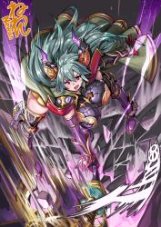 Rule 34 | 1girl, armor, attack, breasts, cape, draph, fang, full body, granblue fantasy, greaves, green hair, ground shatter, holding, holding weapon, horns, huge breasts, impossible clothes, long hair, motion blur, neone, open mouth, red eyes, threo (granblue fantasy), weapon
