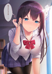 Rule 34 | 1girl, black hair, black pantyhose, blue eyes, blue skirt, blurry, blurry background, blush, breasts, crossed bangs, hicha nomu, highres, holding, holding hair, indoors, large breasts, leaning forward, long hair, looking at viewer, looking down, neck ribbon, original, pantyhose, parted lips, red ribbon, ribbon, school uniform, shirt, skirt, solo, speech bubble, translation request, white shirt