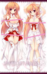 Rule 34 | 10s, 1girl, areola slip, armpits, arms up, asuna (sao), breasts, brown eyes, brown hair, censored, cleavage, comparison, dakimakura (medium), detached sleeves, dress, dual persona, large breasts, legs, long hair, long legs, mitha, multiple views, no bra, no panties, no shoes, pointy ears, sword art online, thighhighs, titania (sao), white thighhighs